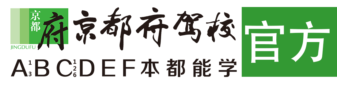 看看美女操小逼逼></div>
                    </a>
                </div>                                                                                                  
                <!-- logo -->
                <button type=